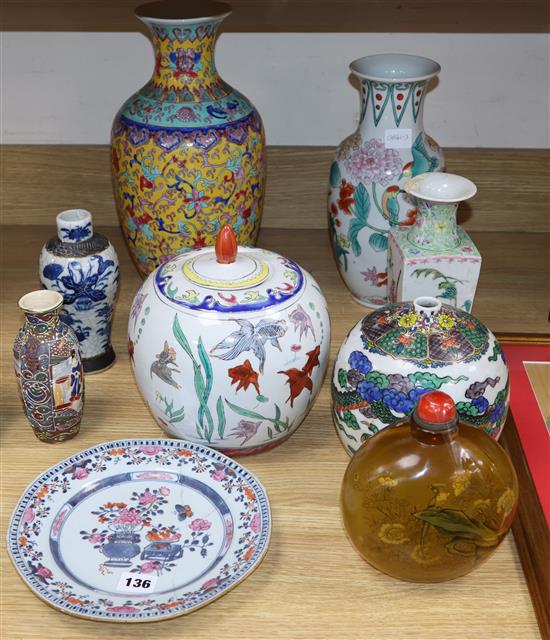 A Japanese dragon vase, famille verte, a large snuff bottle hand painted internally and mixed Oriental ceramics